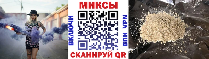 кракен как зайти  Губаха  БУТИРАТ оксана  магазин продажи  