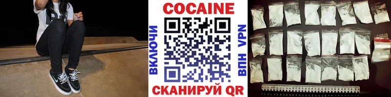 COCAIN Эквадор  Губаха 