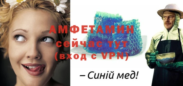 mix Баксан