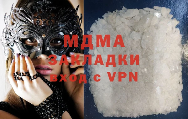 дмт Балабаново