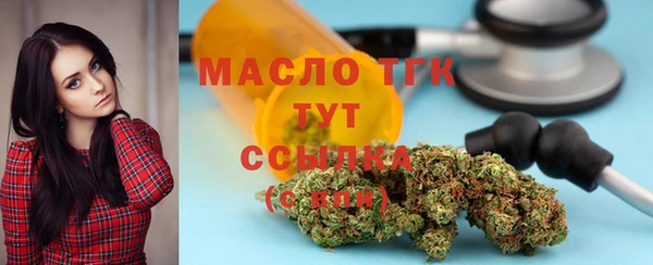 mix Баксан