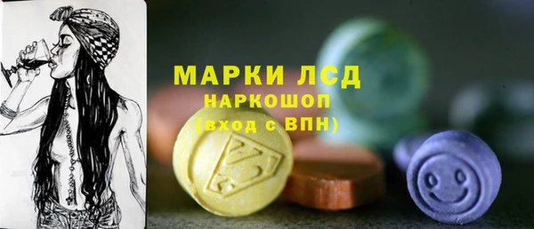 таблы Балахна