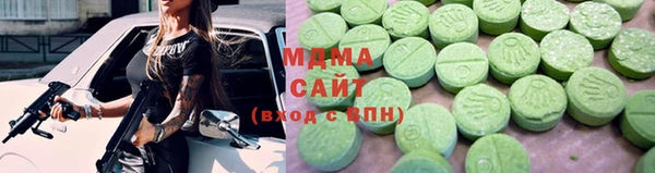 mix Баксан