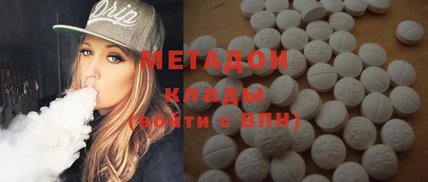 таблы Балахна