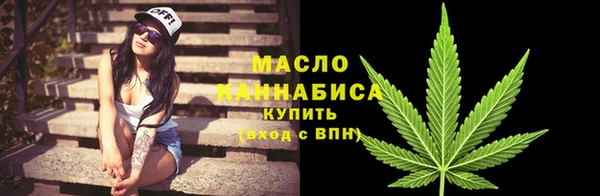 дмт Балабаново