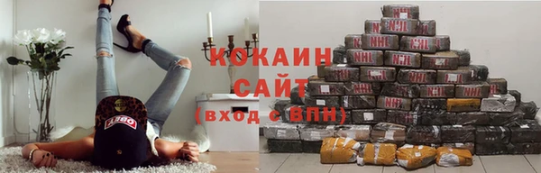 дмт Балабаново