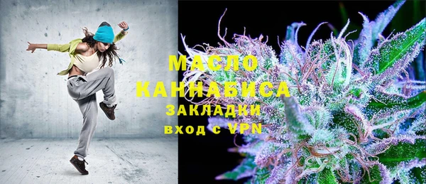 мяу мяу мука Семилуки