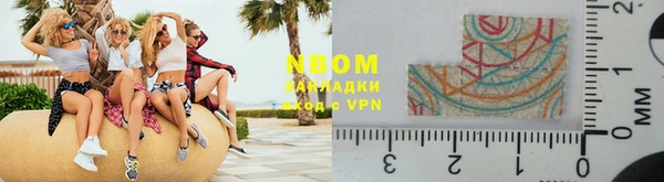 дмт Балабаново