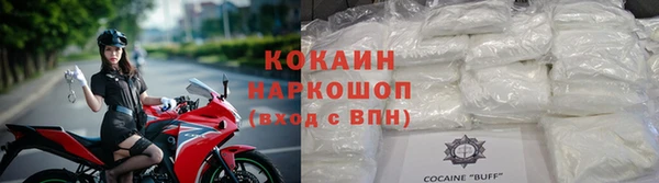 mix Баксан