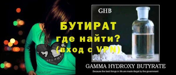 mix Баксан