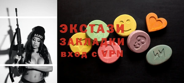 mix Баксан