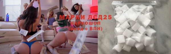 дмт Балабаново