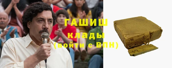 дмт Балабаново
