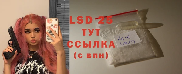 mix Баксан