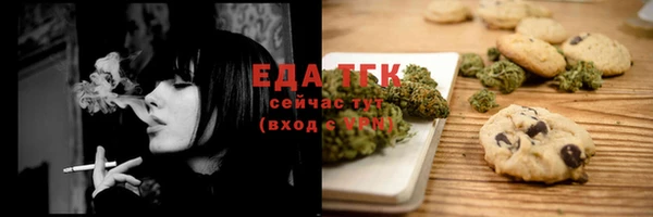 дмт Балабаново