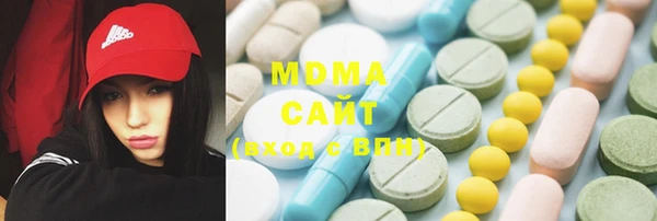 mix Баксан