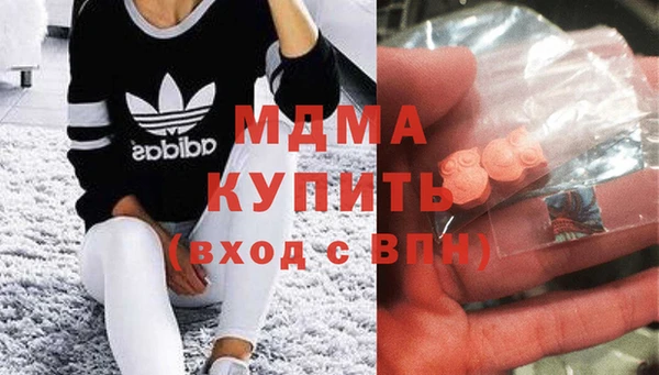 таблы Балахна