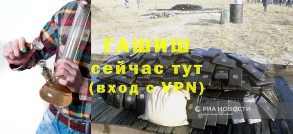 дмт Балабаново