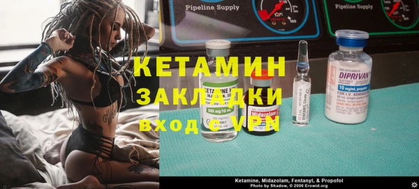 таблы Балахна