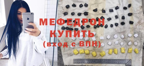 дмт Балабаново