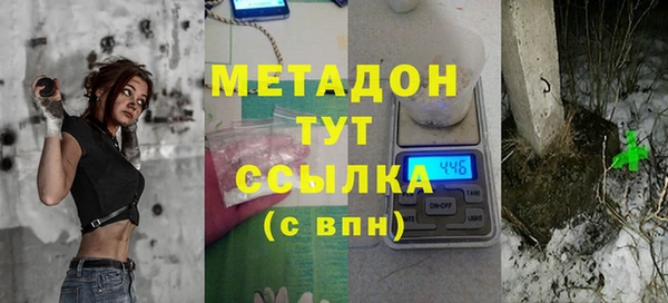 таблы Балахна