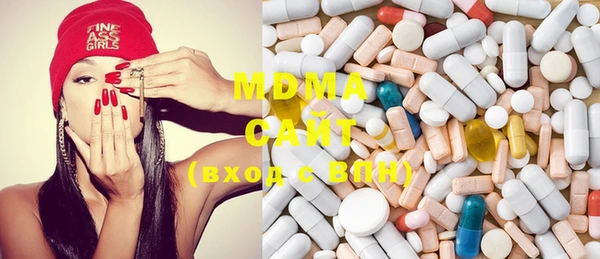 mix Баксан