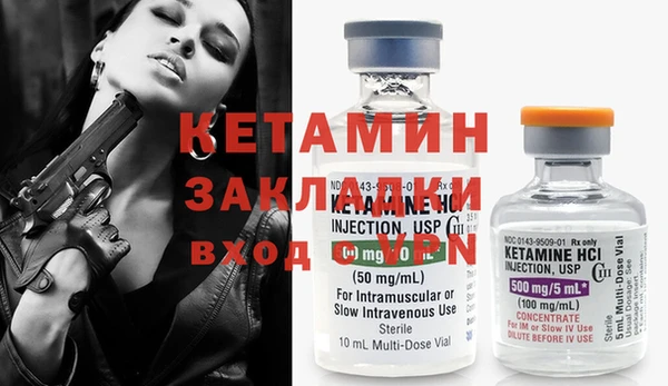 дмт Балабаново