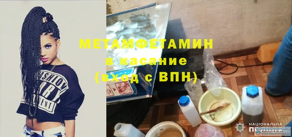 дмт Балабаново