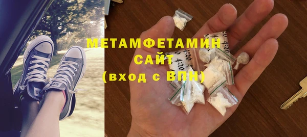 таблы Балахна