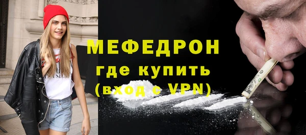 таблы Балахна