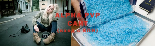 кокаин Семёнов
