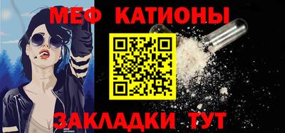 ALPHA PVP Лесосибирск