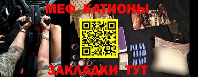 молекула духа Кулебаки