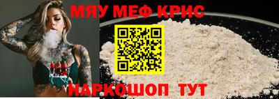 ГАЛЛЮЦИНОГЕННЫЕ ГРИБЫ Кумертау