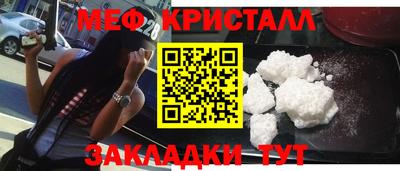 шишки Кунгур