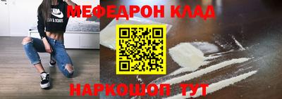 молекула духа Кулебаки