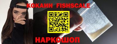 молекула духа Кулебаки