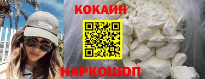 метамфетамин Ликино-Дулёво