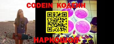 шишки Кунгур