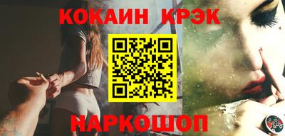 ГАЛЛЮЦИНОГЕННЫЕ ГРИБЫ Кумертау