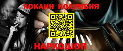 шишки Кунгур