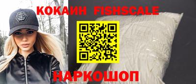 ГАЛЛЮЦИНОГЕННЫЕ ГРИБЫ Кумертау
