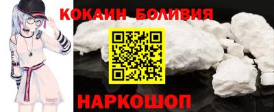 шишки Кунгур