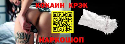 ГАЛЛЮЦИНОГЕННЫЕ ГРИБЫ Кумертау