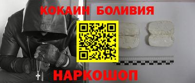 шишки Кунгур