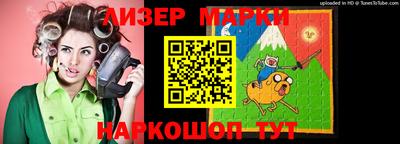 молекула духа Кулебаки