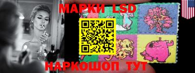 молекула духа Кулебаки