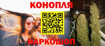 ГАЛЛЮЦИНОГЕННЫЕ ГРИБЫ Кумертау