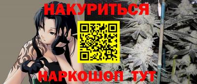 ALPHA PVP Лесосибирск