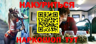 ALPHA PVP Лесосибирск